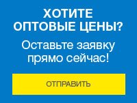 Оптовые цены на грузоподъемные механизмы и оборудование Фото: оптовые цены на грузоподъемные механизмы и оборудование